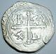 1500's Spanish Mexico Silver 1 Reales Antique Colonial Pirate Treasure Cob Coin