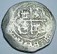 1500's Spanish Mexico Silver 1 Reales Antique Philip II Colonial Pirate Cob Coin