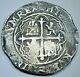 1500's Spanish Mexico Silver 4 Reales Philip II Antique Colonial Pirate Cob Coin