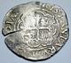 1500s Philip II Mexico Silver 1 Reales Spanish Colonial Pirate Treasure Cob Coin