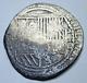 1577-1588 Philip II Peru Silver 1 Reales 1500's Spanish Colonial Pirate Cob Coin