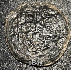 1600's Shipwreck Spanish Silver 2 Reales Pirate Cob Coin Felipe III 7.50g