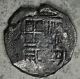 1640's Spanish Silver8 Reales Piece Of 8 Reales Colonial Era Cob Coin