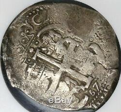 1673 NGC VF 30 Bolivia Cob 8 Reales Spain Pirate Silver 3 Dates Coin (20071102R)