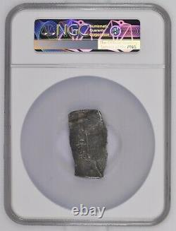 (1700-14) MEXICO PHILIP V 8 REALES NGC G DETAILS silver cob