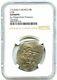1730 8-Reales Silver Spanish Coin, Vliengenthart Shipwreck Cob, NGC Graded, Nice