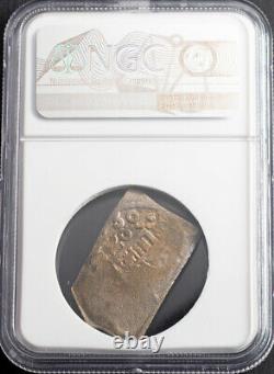 1730, Mexico, Philip V. Silver 4 Reales Cob Coin. Rooswijk Shipwreck! NGC VF+