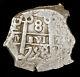 1758 Potosi Silver Bolivia 8 Reales Cob Ferdinand VI Coin