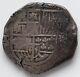 Bolivia (1621-1665) Philip IV Silver 8 Reales Cob Potosi Mint KM26 CHOICE