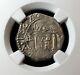 ¡¡ Extremely Rare! Silver Cob 2 Reales Santa Fe De Nuevo Reino 1662 Colombia