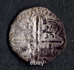 Lovely Pirate Cob & Spanish colonial coin Philip II Silver Reale