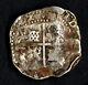 Lovely Pirate Treasure cob & Spanish Colonial Silver 8 reales Potosi FR /TR 1642