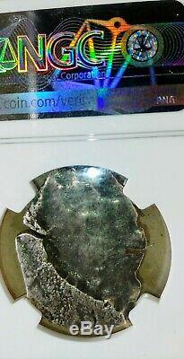 Princess Louisa Shipwreck 8 Reales NGC Silver COB Sunken Treasure Salvor's Hoard