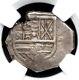 SPAIN. Philip IV, 1628-M, Silver Cob 2 Reales, Seville, NGC XF45