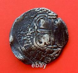 Silver Cob 2 Reales Philip IV 1657 Potosi Mint Assayer E 2 Dates